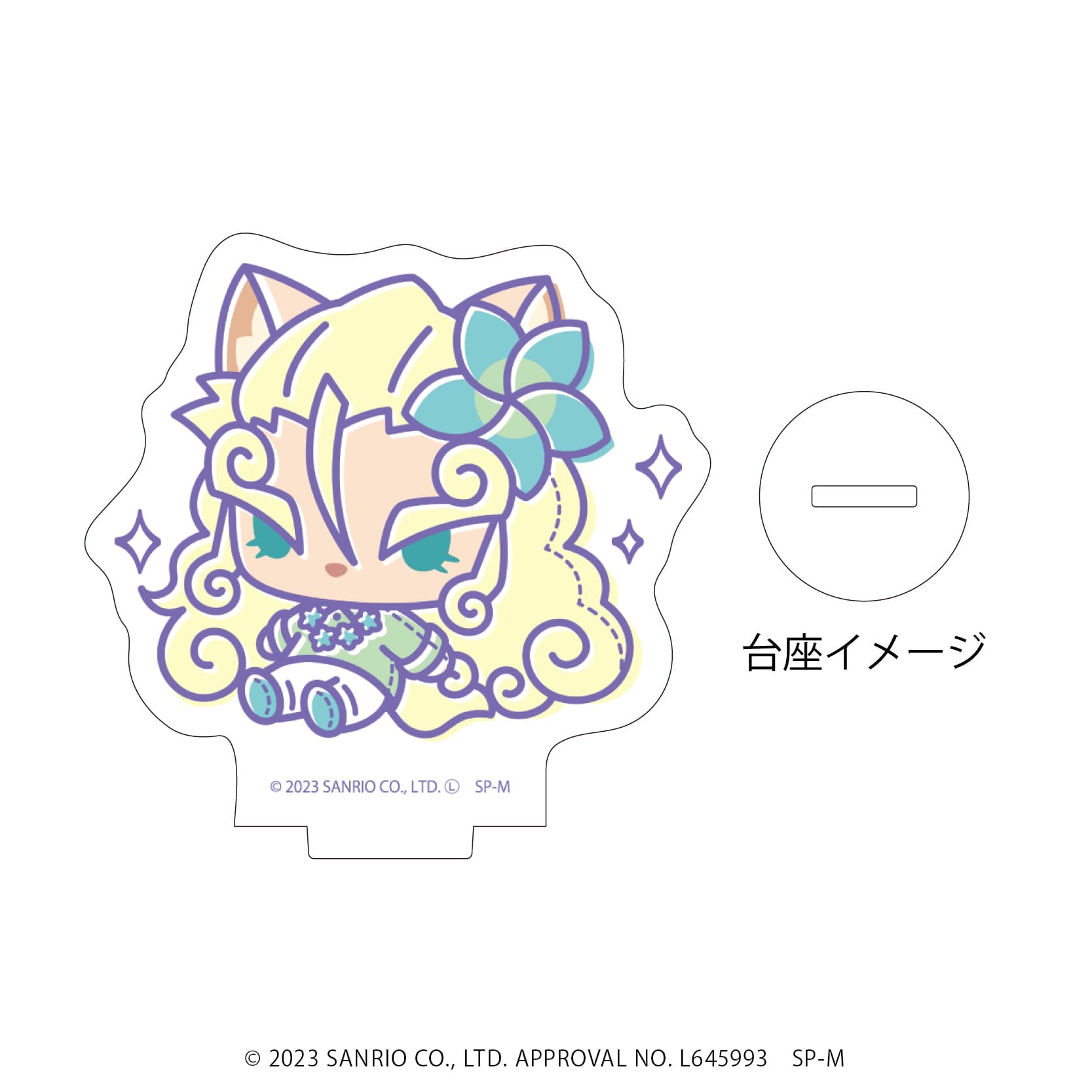 SHOW BY ROCK!!｜アクリルぷちスタンド「SHOW BY ROCK!!」37/ぬいしょ