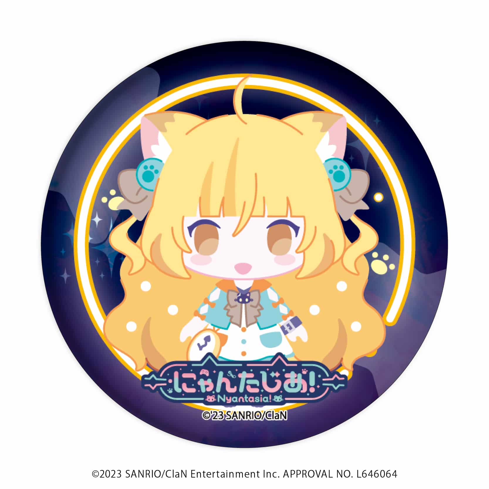 にゃんたじあ！｜缶バッジ「にゃんたじあ！」01/ブラインド(6種)(公式