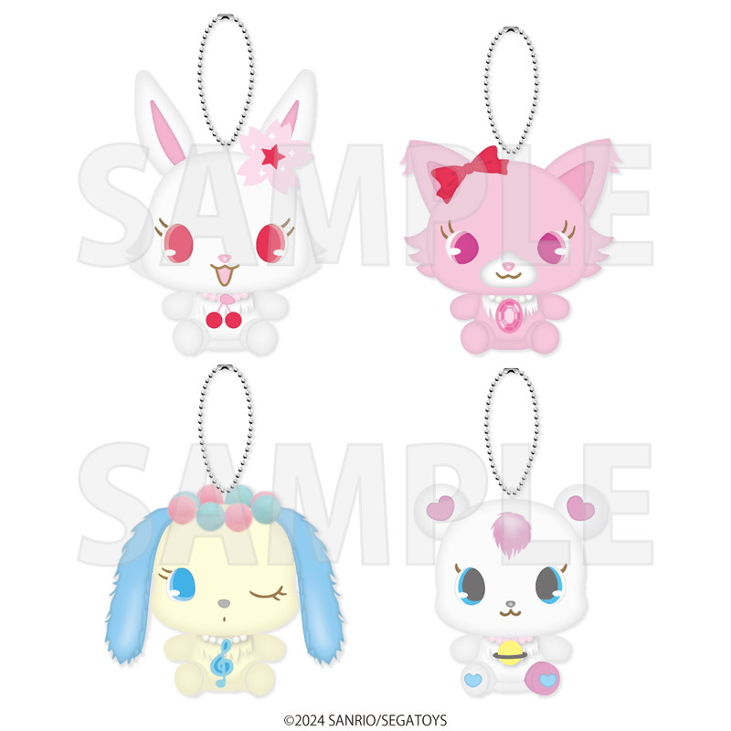 ジュエルペット｜ぬいぐるみチャーム 「ジュエルペット」（サフィー