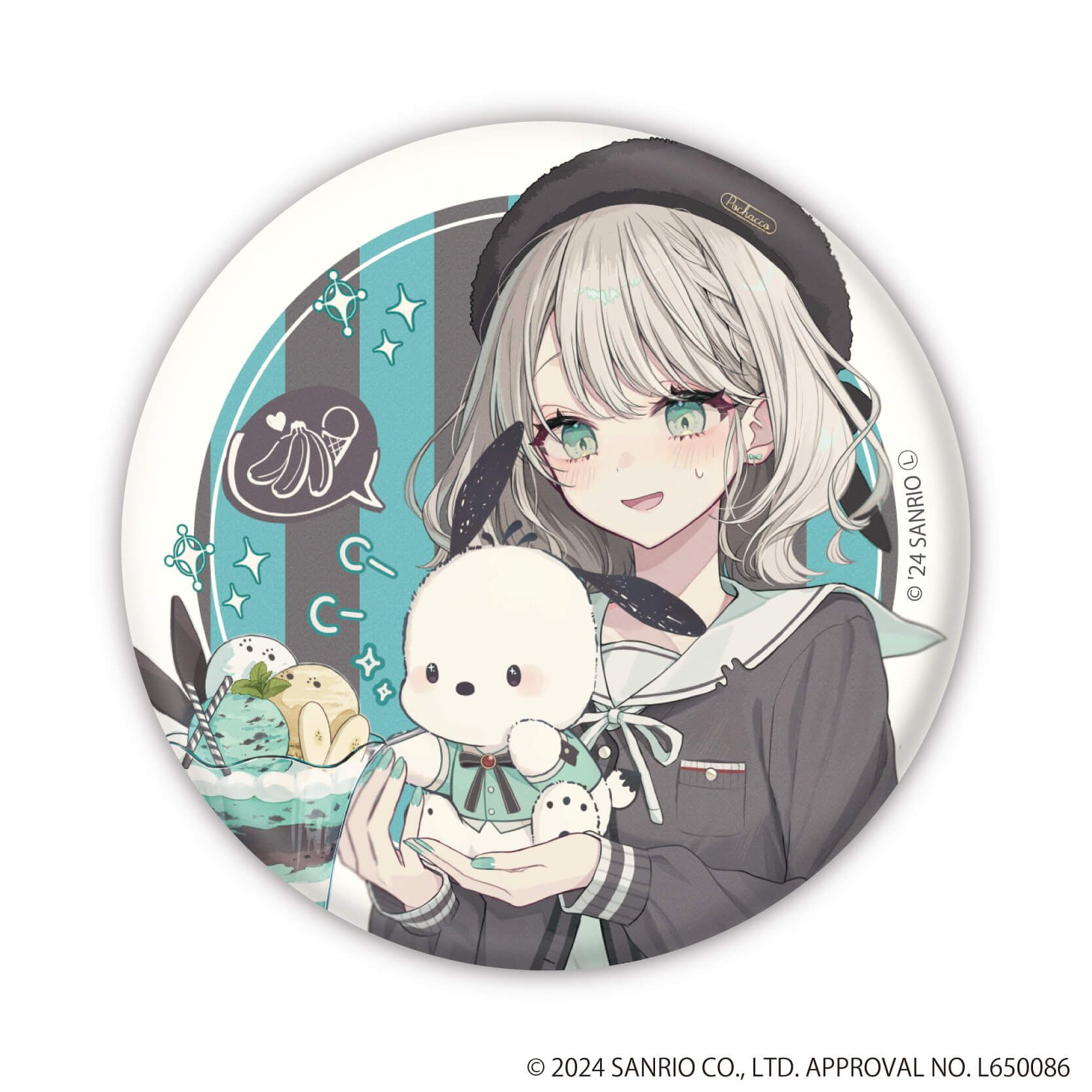 ごちうさ チノ 缶バッジ サンリオコラボ 22個 ごちうさ チノ 缶バッジ