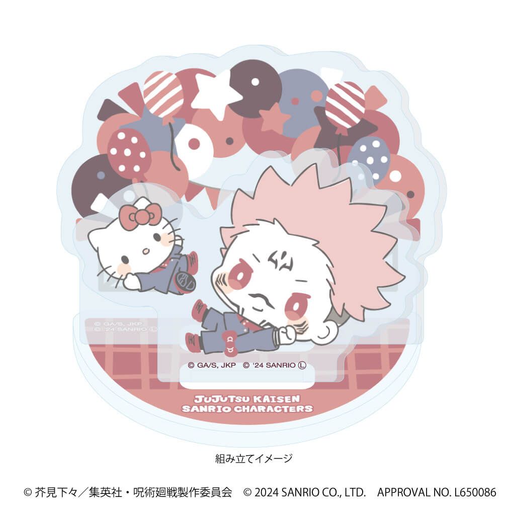 呪術廻戦 渋谷事変×サンリオキャラクターズ｜アクリルスタンドプレート
