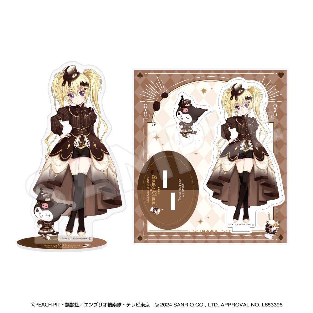 しゅごキャラ!×サンリオキャラクターズ｜しゅごキャラ！×サンリオ