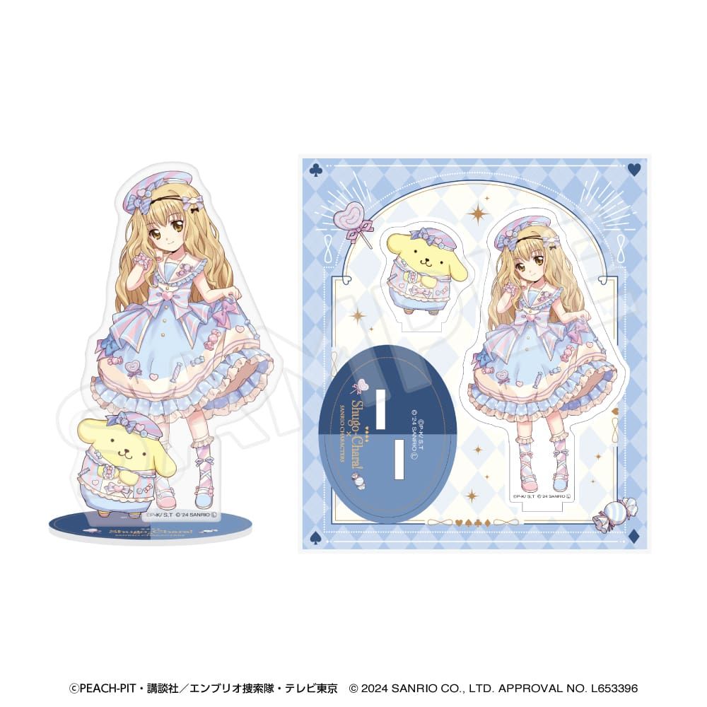しゅごキャラ!×サンリオキャラクターズ｜しゅごキャラ！×サンリオ