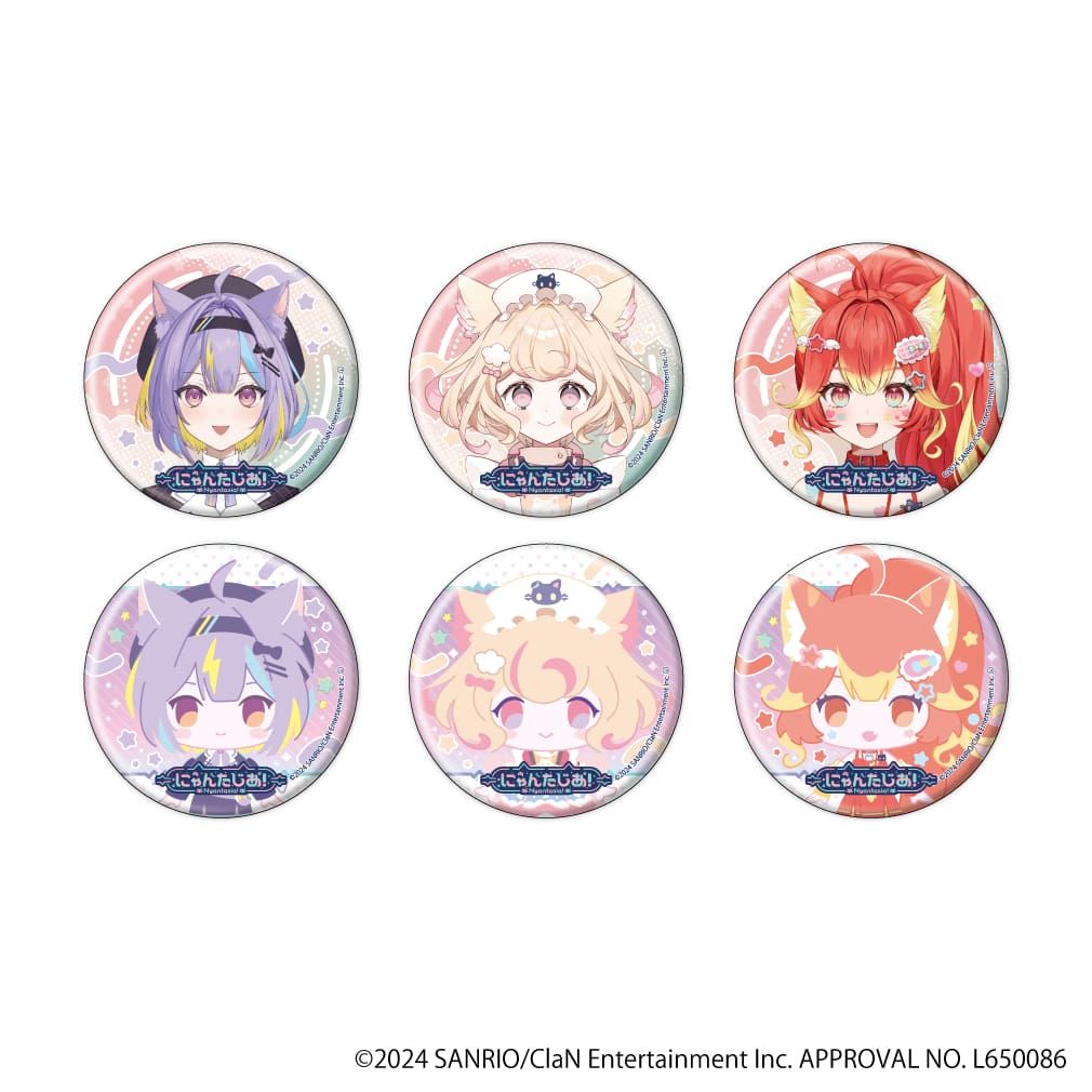 にゃんたじあ！｜缶バッジ「にゃんたじあ！」02/ブラインド(6種)(公式