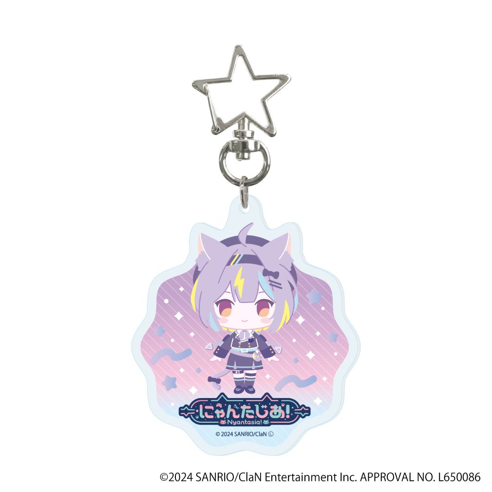 にゃんたじあ！｜星型ナスカンアクリルキーホルダー「にゃんたじあ