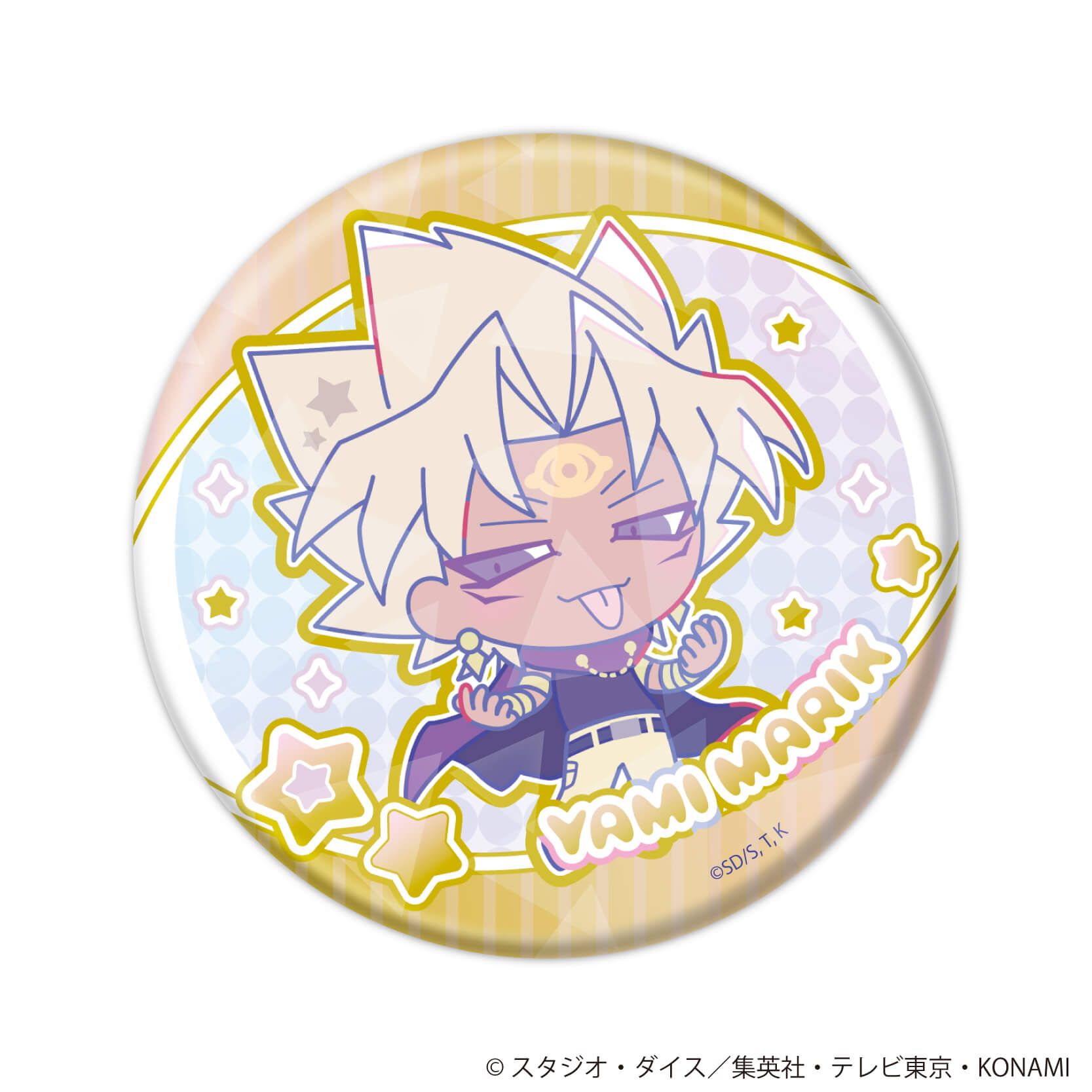 遊☆戯☆王デュエルモンスターズ×サンリオキャラクターズ｜ホログラム