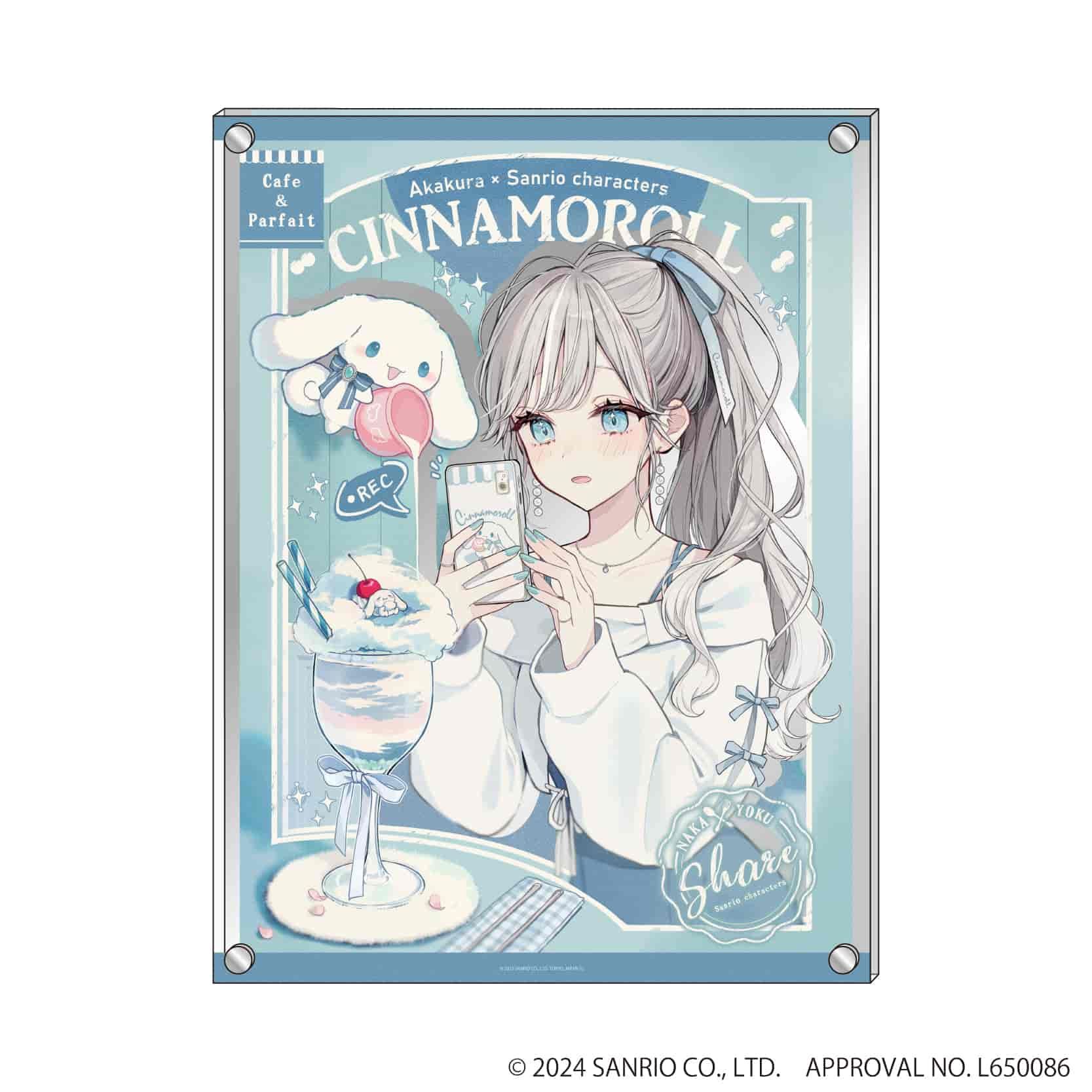 赤倉×サンリオキャラクターズ｜レイヤージオラマパネル「赤倉×サンリオ