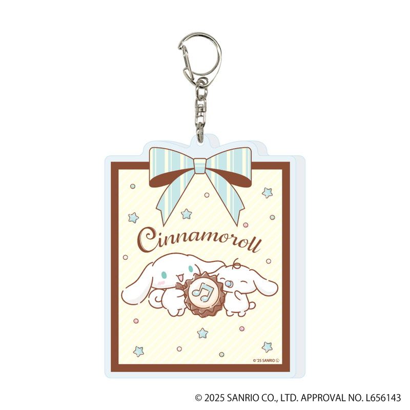 シナモロール｜デカアクリルキーホルダー「シナモロール」01