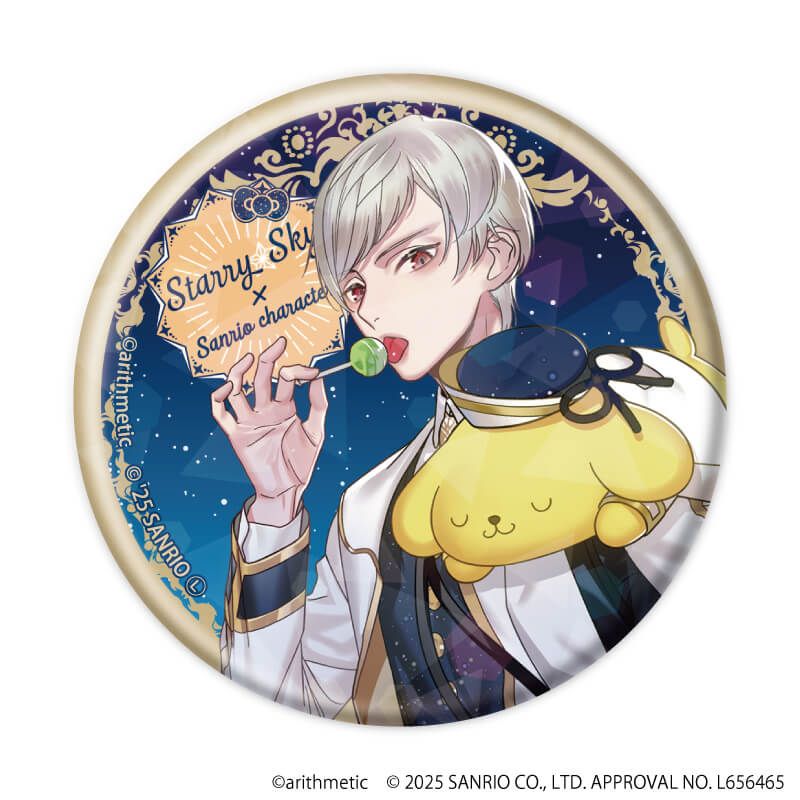 Starry☆Sky×サンリオキャラクターズ｜ホログラム缶バッジ(57mm