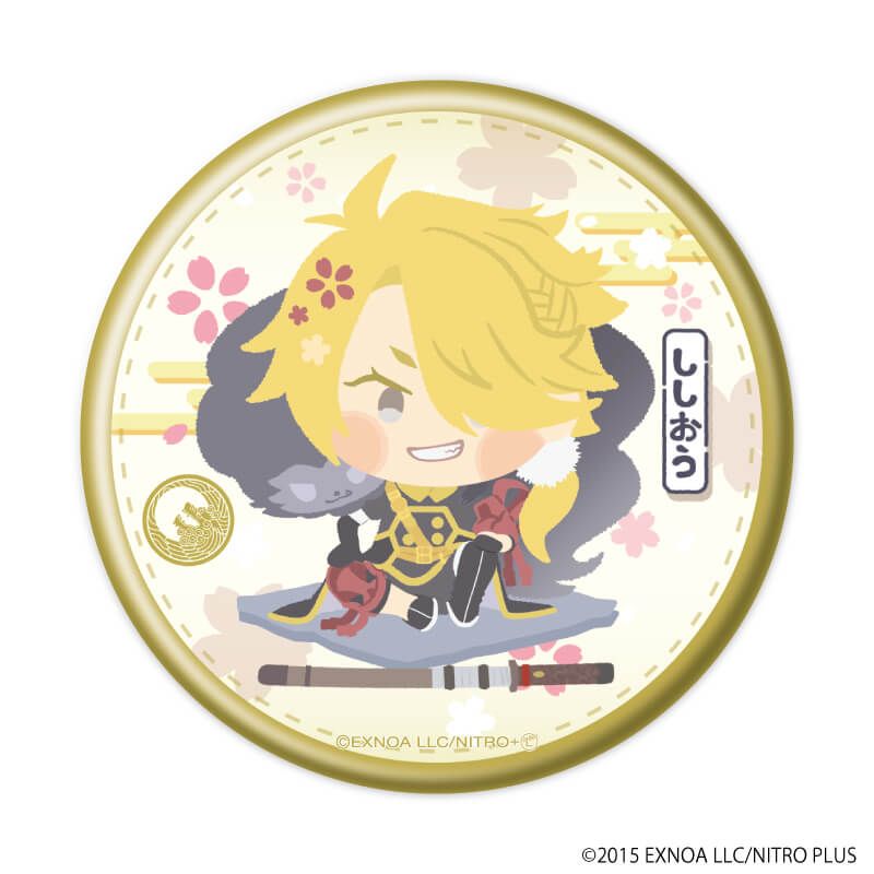 わんぱく！刀剣乱舞｜缶バッジ「わんぱく！刀剣乱舞」56/ブラインド(10