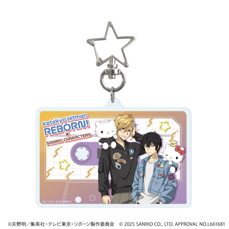 家庭教師ヒットマンREBORN!×SANRIO CHARACTERS｜星型ナスカン付きデカ