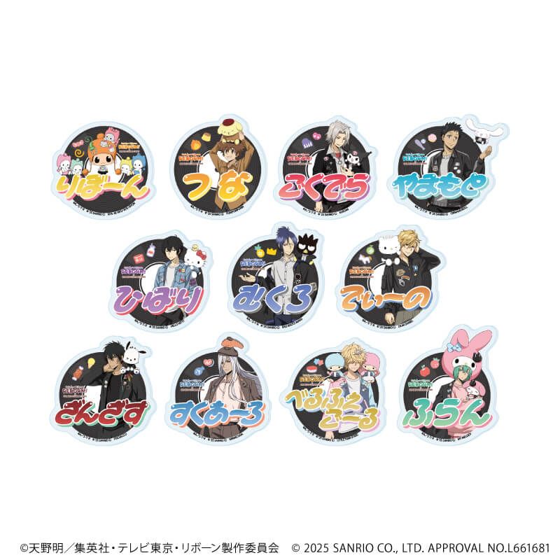 家庭教師ヒットマンREBORN!×SANRIO CHARACTERS｜おなまえプレート