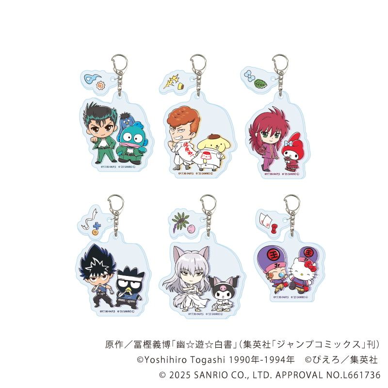 幽☆遊☆白書×サンリオキャラクターズ｜パーツ付きアクリル