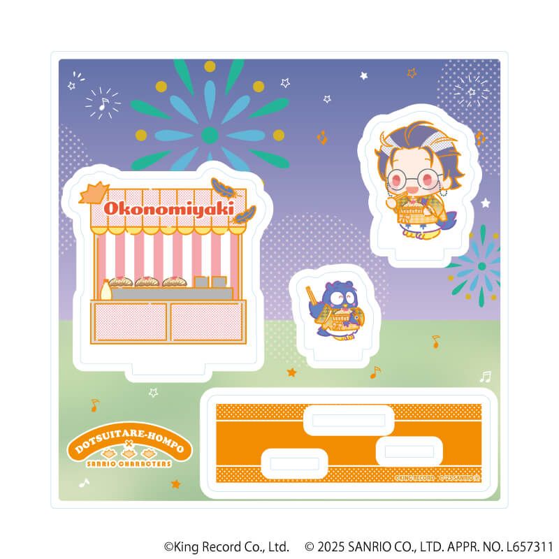 ヒプノシスマイク SANRIO NAKAYOKU EDIT｜アクリルスタンドプレート