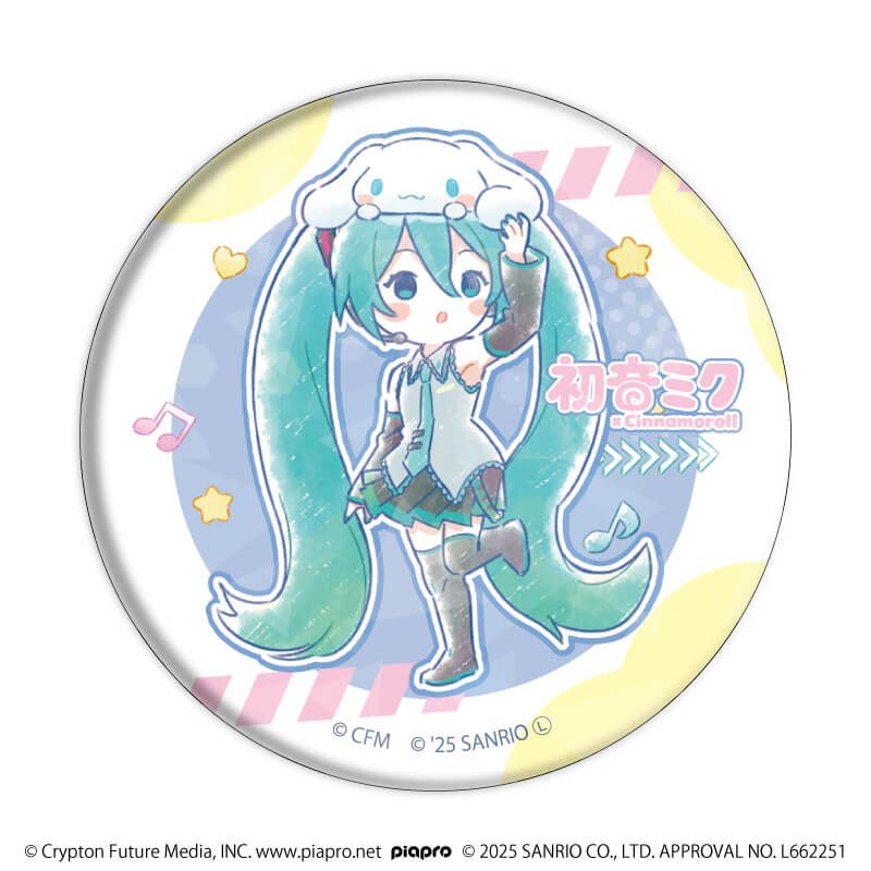 初音ミク×シナモロール｜ホログラム缶バッジ(57mm)「初音ミク