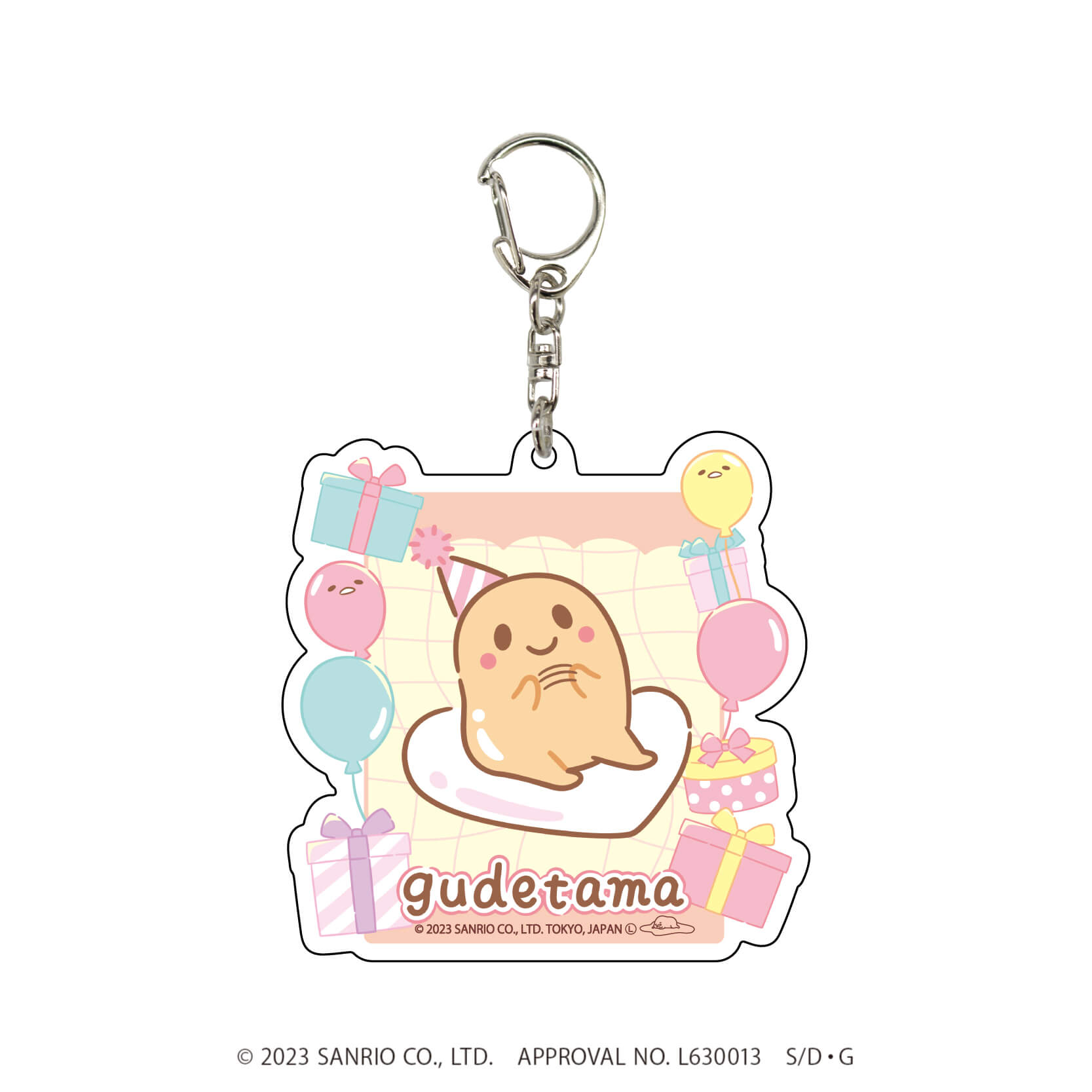 ぐでたま｜アクリルキーホルダー「ぐでたま」02/10周年 ブラインド(6種