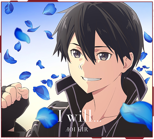 MUSIC ｜ TVアニメ「ソードアート・オンライン アリシゼーション War