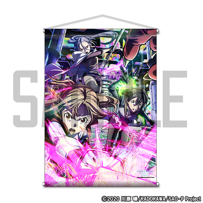 直筆サイン入りソードアート・オンライン プログレッシブ 星なき夜の