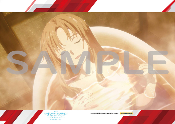 直筆サイン入りソードアート・オンライン プログレッシブ 星なき夜の