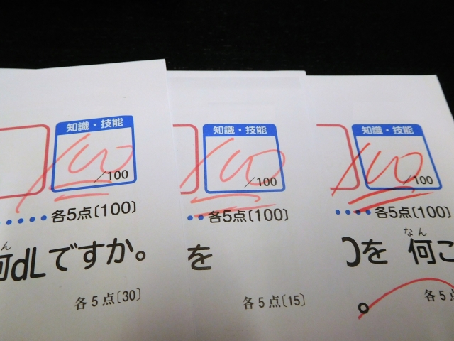 SAPIX(サピックス)の入室（入塾）テストは難しい？