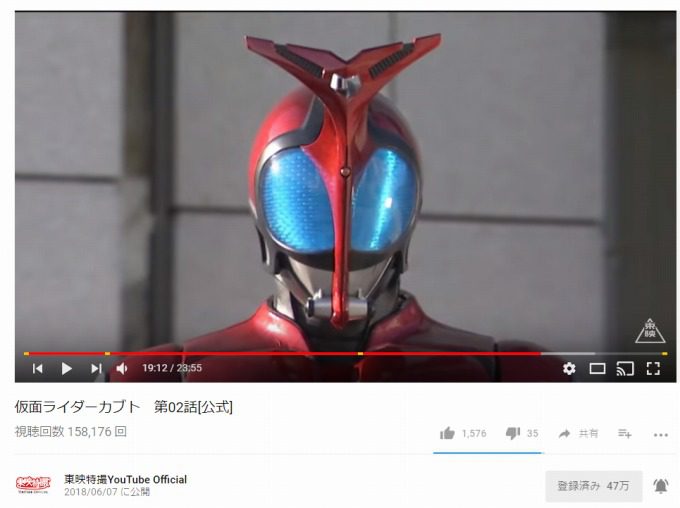 仮面ライダーカブト 第01話・第02話のワクワク度は平成ライダーNo.1だ