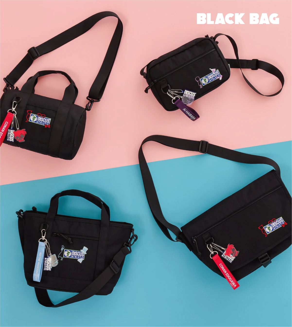 名探偵コナンから、DISCUS ATHLETICのバッグがサックスバーで発売