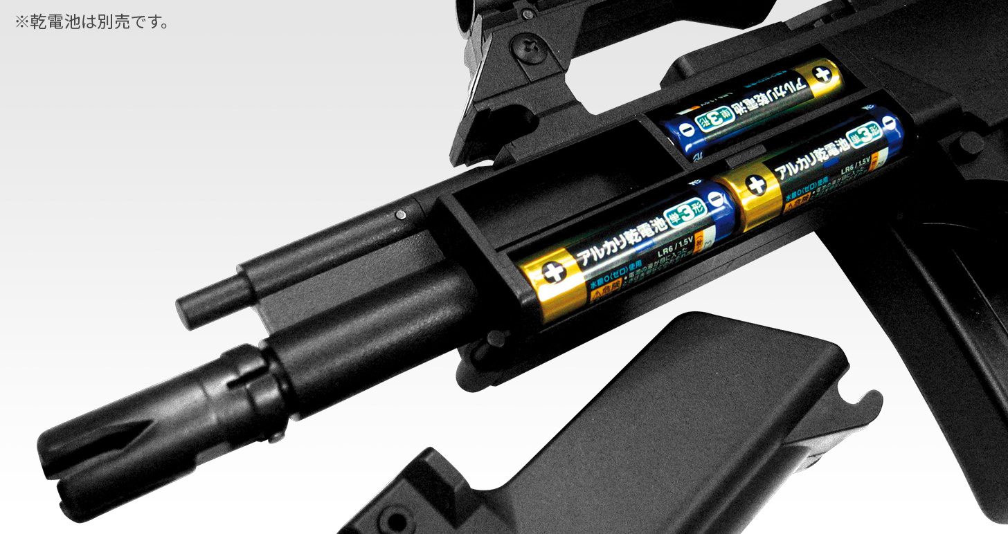 東京マルイボーイズガン「H&K G36C」使い方講座（10歳以上） | UNION