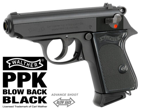 マルゼン WALTHER PPKブローバック 本日発売！ | UNION WEBマガジン