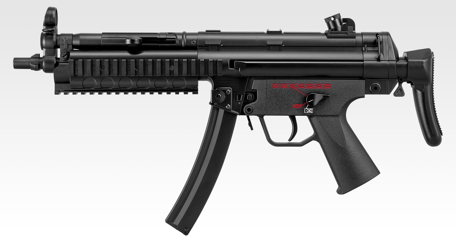 10禁＞MP5A5 R.A.S. | UNION WEBマガジンUNION WEBマガジン
