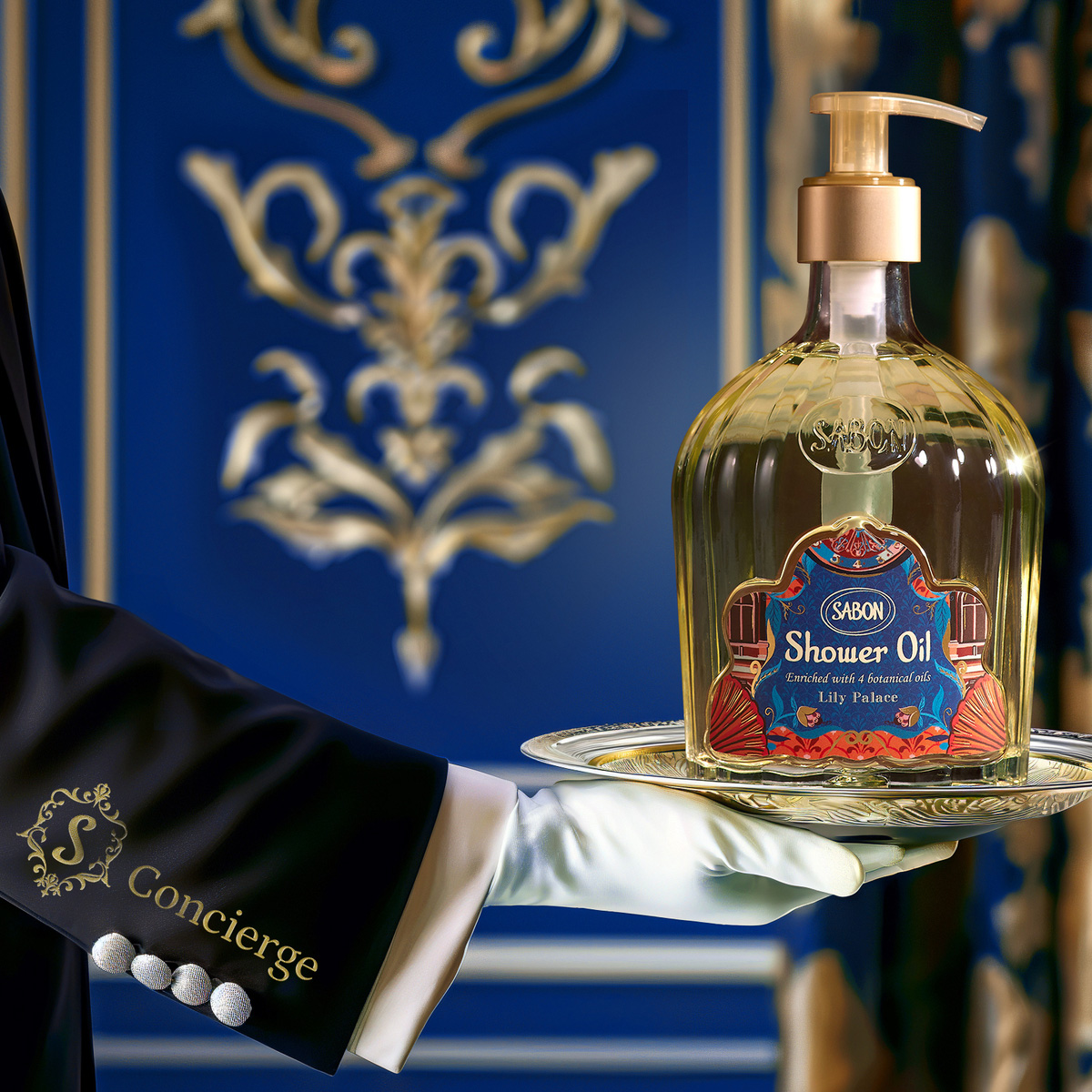 シャワーオイル (リリー・パレス)』 | SABON (サボン)