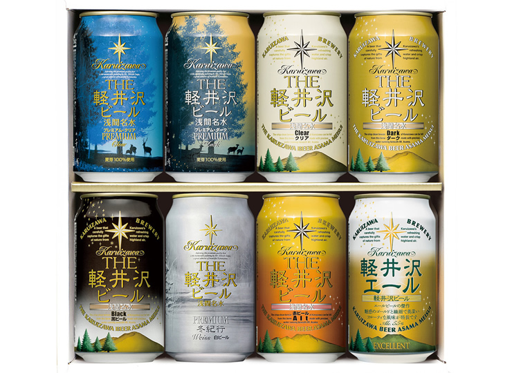 THE軽井沢ビールセットG-GU（冬季限定） | 信州佐久 天空の酒