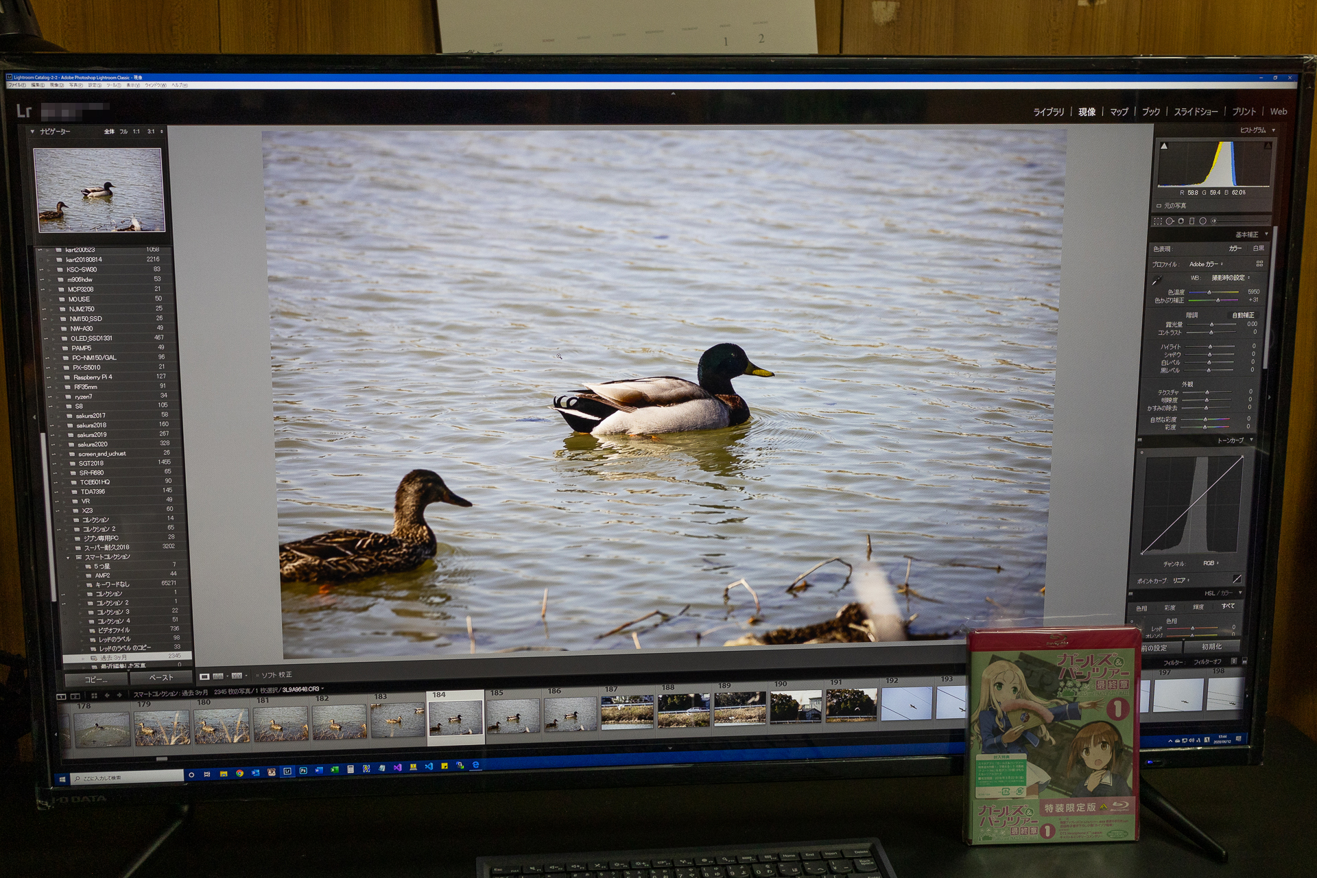 アイオーデータ機器 EX-LD4K432DB レビュー – さくらのジャンク箱