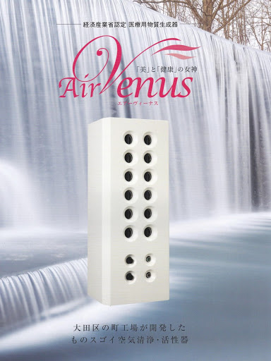 21fc7d41cbe70d5dd1d1e24b320d7d