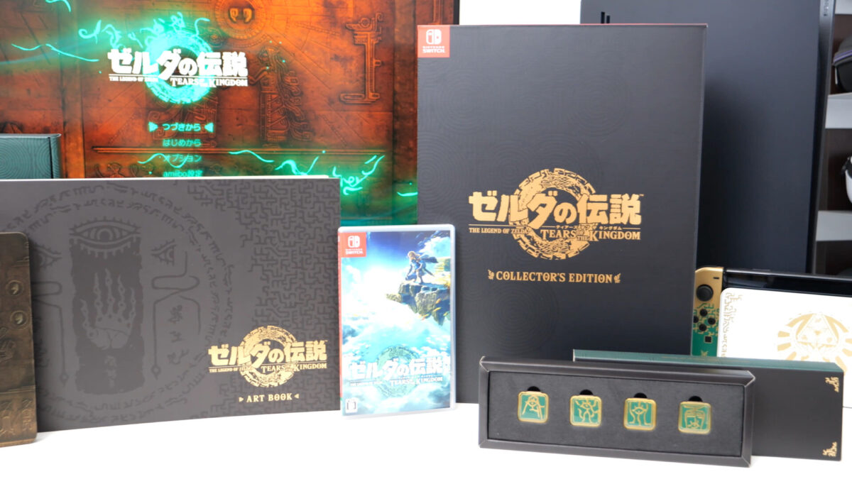 ゼルダの伝説 ティアーズ オブ ザ キングダム コレクターズ