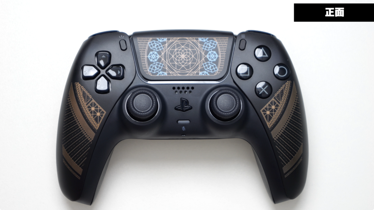 FF16】DualSense “FINAL FANTASY XVI” 特別デザインの開封とレビュー