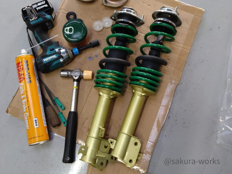 L700ミラジーノのショックアブソーバー取替え方法を徹底解説 | L700