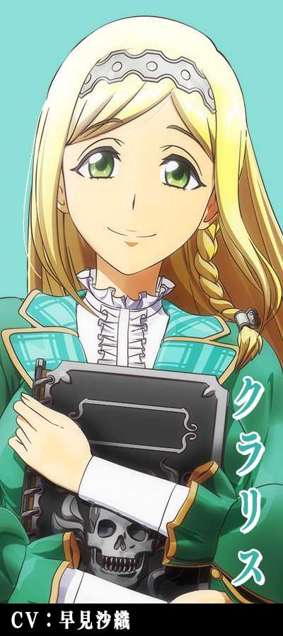 CHARACTER｜テレビアニメ『新サクラ大戦 the Animation』