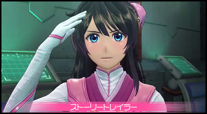 サクラ大戦.com | セガ公式ポータルサイト