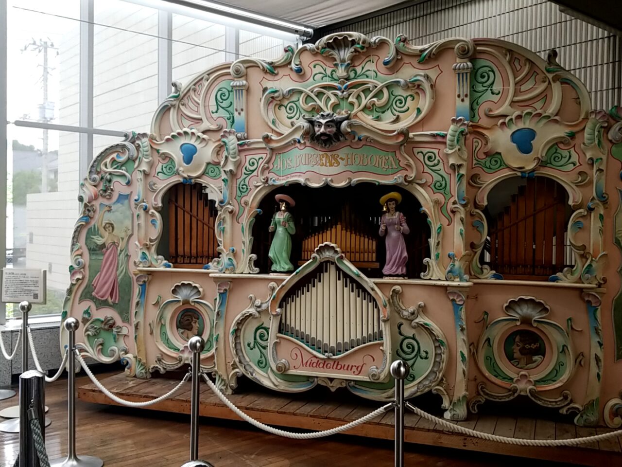 佐倉市】信じられないほど多彩な音色！ なんでも鑑定団で高額がついた