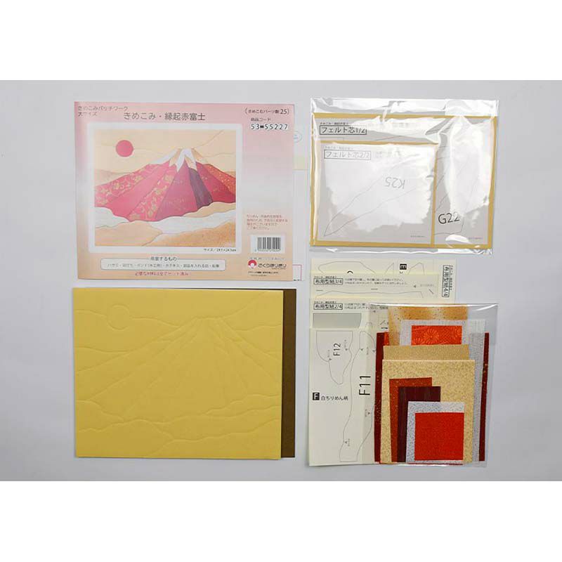 きめこみ・縁起赤富士｜株式会社さくらほりきり