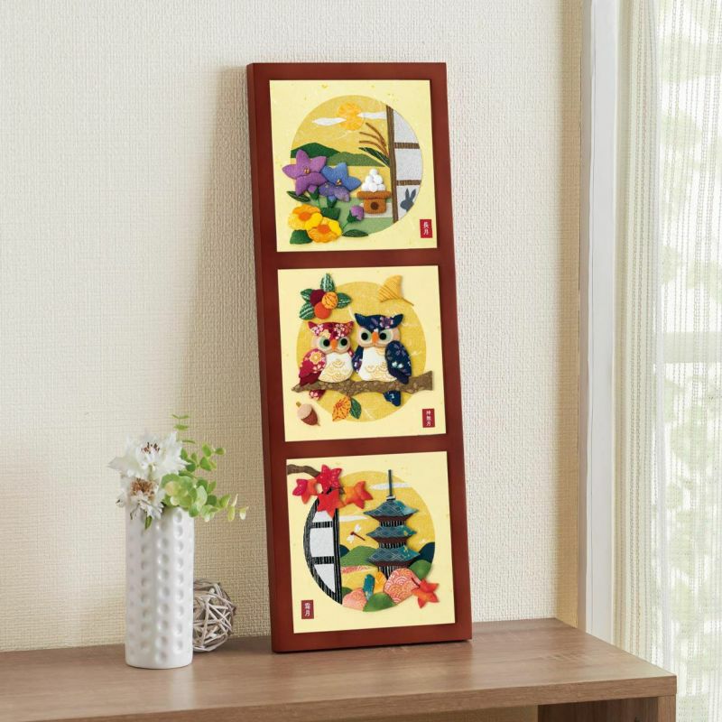 000000003316-13-l.jpg?t=