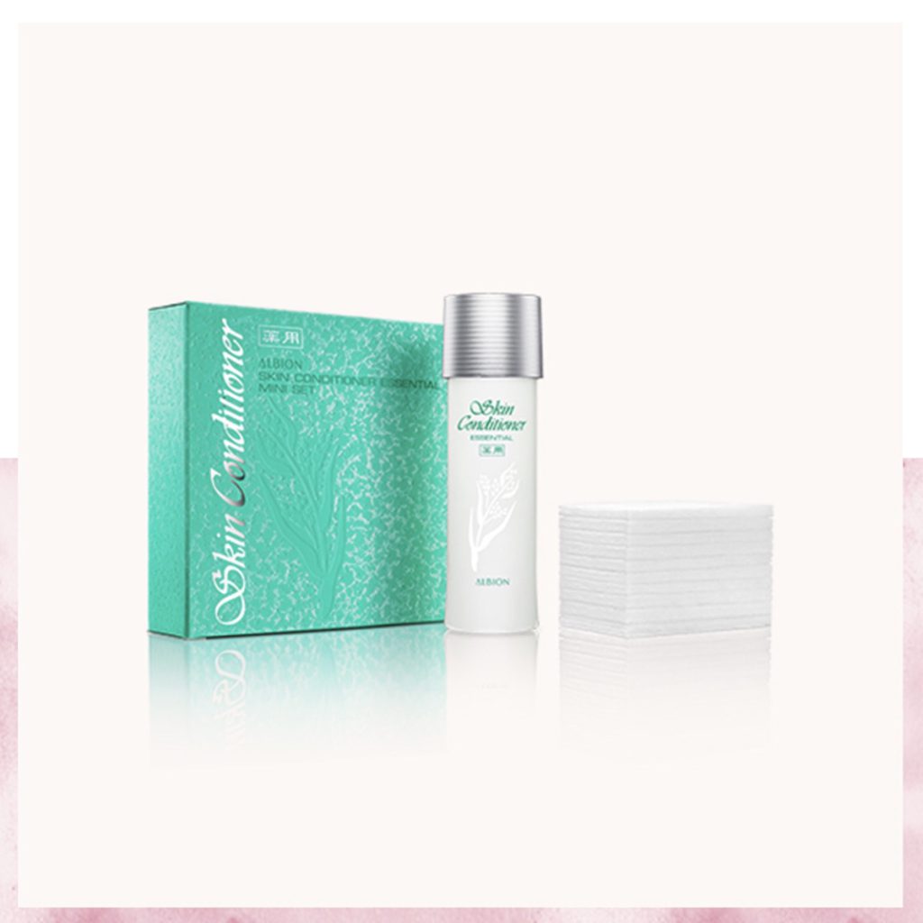 アルビオン商品5500円(税込)でスキコンミニキットプレゼント