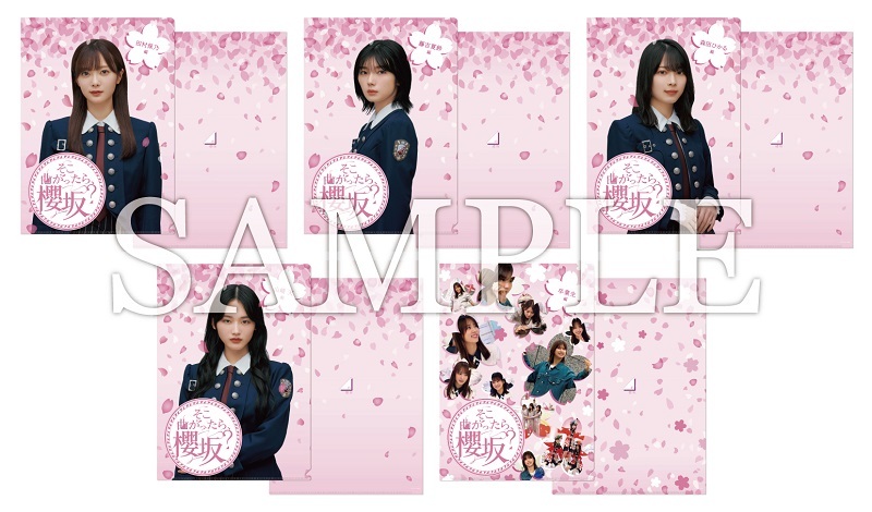 そこ曲がったら、櫻坂？』Blu-ray・5タイトル CDショップチェーン別