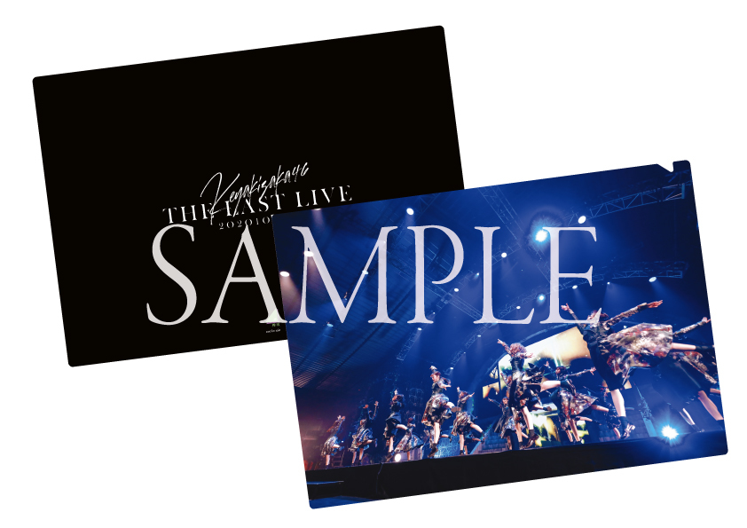 K46_LAST-LIVE_sample-yamano.jpg