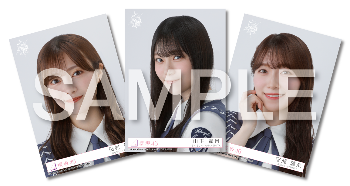 4th ARENA TOUR 2024 新・櫻前線 -Go on back?- IN 東京ドーム」会場