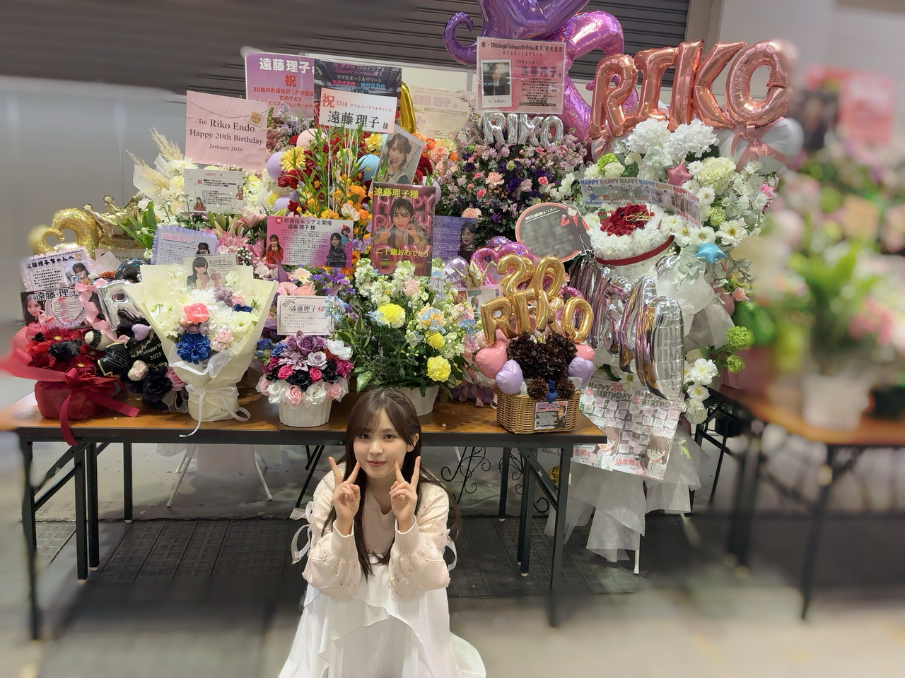 遠藤 理子公式ブログ | 櫻坂46公式サイト