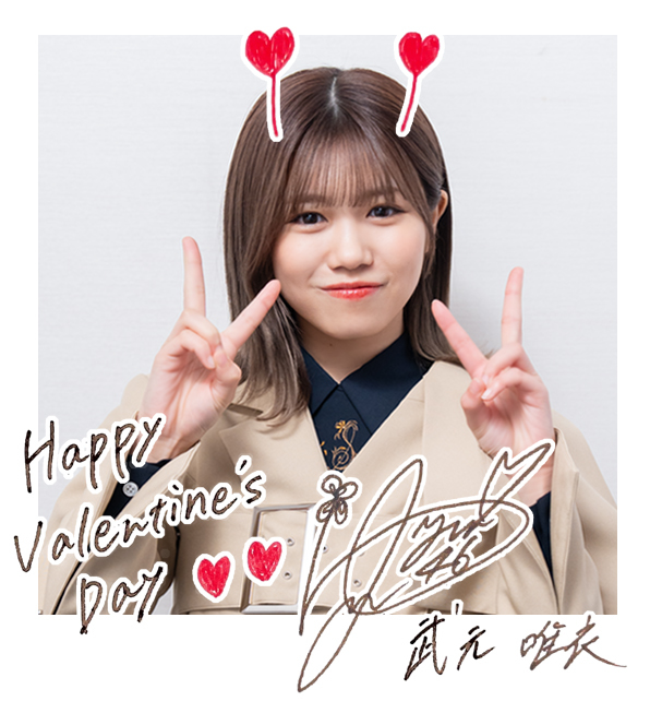 武元唯衣チェキ 櫻坂46 武元唯衣 直筆サイン入り写真 櫻坂46 武元