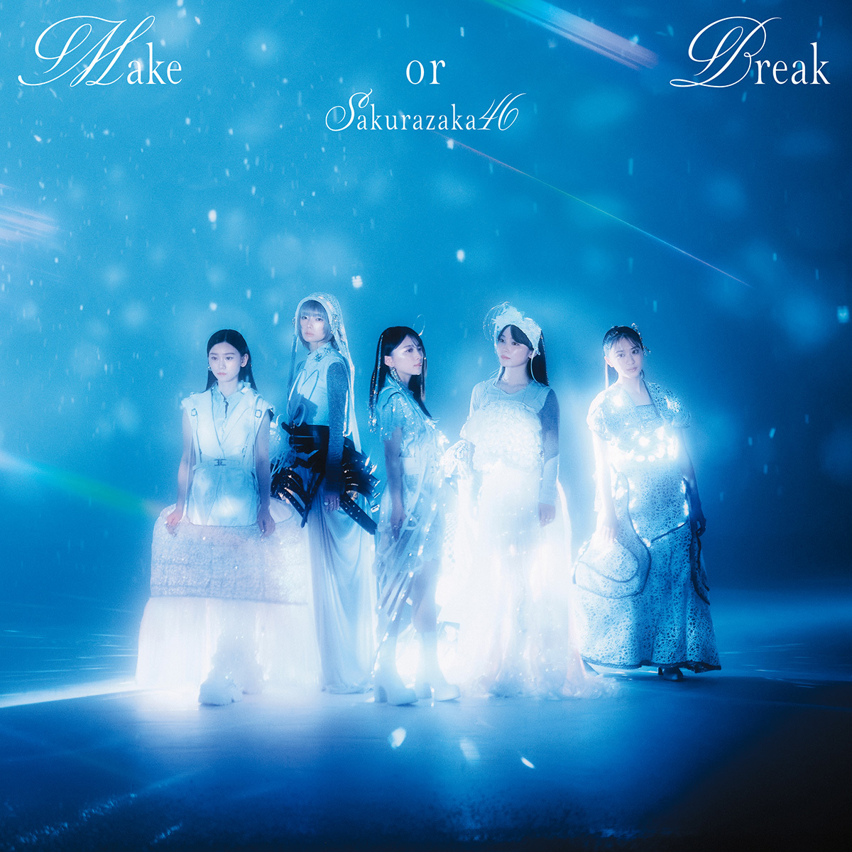 櫻坂46 12th Single「Make or Break」