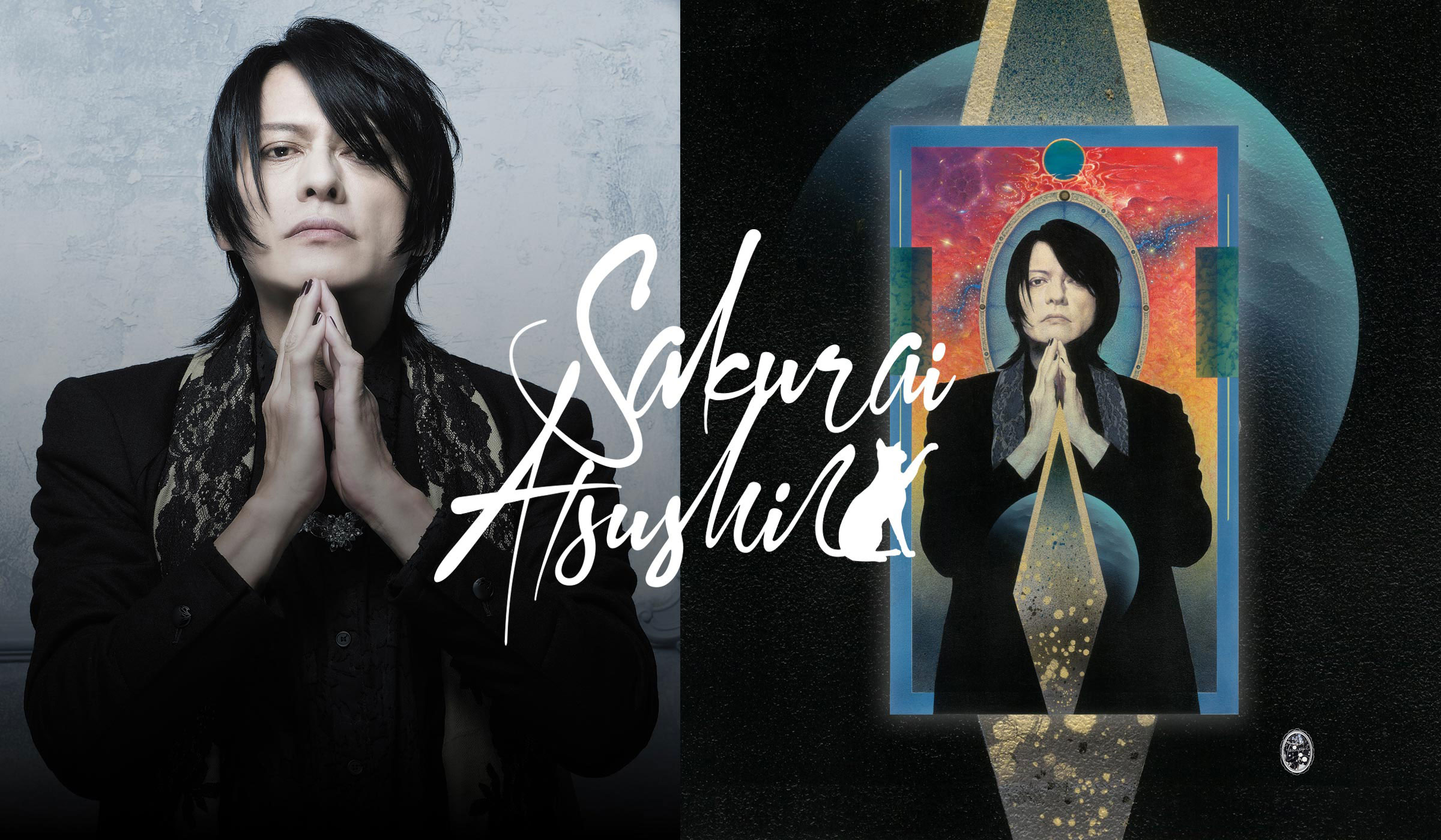 櫻井敦司 詩集「夜想」｜OTHER｜櫻井敦司｜櫻井敦司オフィシャルサイト