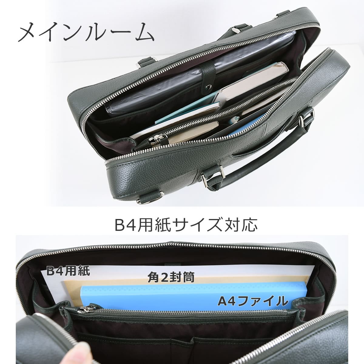 ビジネスバッグ ブリーフケース 本革 レザートートバッグ メンズ 40代
